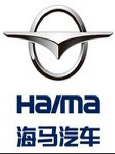 海南馬自達 海南馬自達