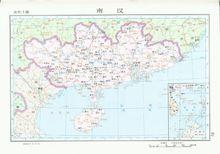 五代十國-南漢（公元954）