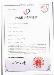 KB0S3雙電源自動轉換開關