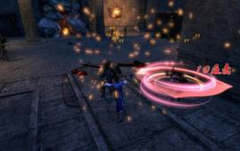 流星蝴蝶劍清風門 流星蝴蝶劍清風門