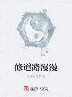 奇仙魔武 奇仙魔武