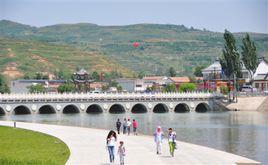 涇河源鎮 涇河源鎮