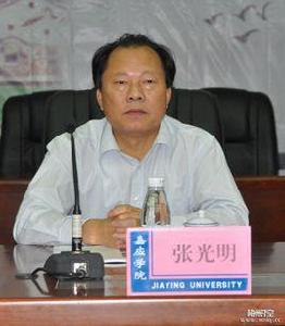 張光明[梅州市政協副主席]