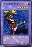 神聖祈禱師 神聖祈禱師