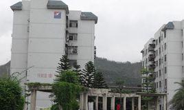 月亮灣山莊 月亮灣山莊