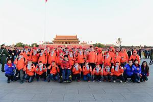 青島同沐陽光殘疾人輔助性就業中心 青島同沐陽光殘疾人輔助性就業中心