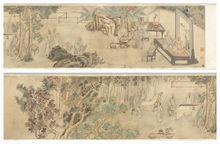 葉芳林《九日行庵文宴圖》