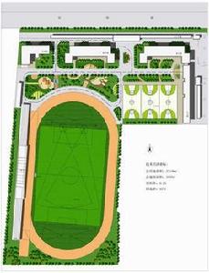 邢台市第二十七中學 邢台市第二十七中學