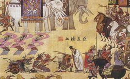 新刻七擒孟獲全圖 新刻七擒孟獲全圖