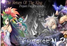 英雄史詩 英雄史詩