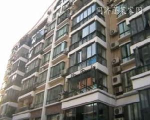 蓬萊家園 蓬萊家園