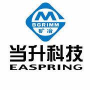 北京當升材料科技股份有限公司 北京當升材料科技股份有限公司