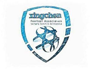 星辰足球俱樂部 星辰足球俱樂部