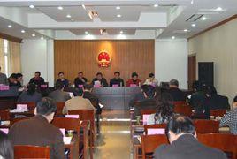 鳳台縣人大常委會 鳳台縣人大常委會