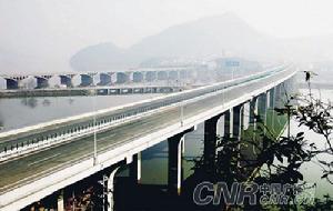 徽杭高速 徽杭高速