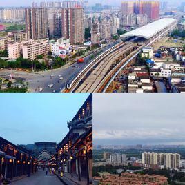 龍泉驛區[龍泉驛區]