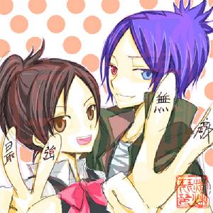 鳳梨毛怪組最強