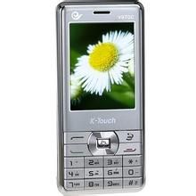 天語V970c 天語V970c