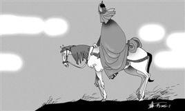 發臨洮將赴北庭留別 發臨洮將赴北庭留別