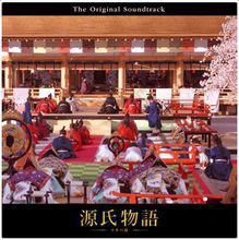 源氏物語[鶴橋康夫導演電影]