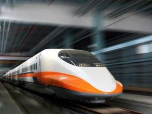 關於改革完善高鐵動車組旅客票價政策的通知