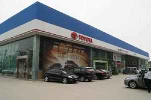 寶安大興豐田外景圖