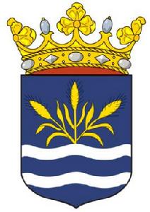 哈勒默梅爾 哈勒默梅爾