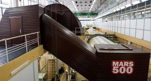 火星500模擬太空試驗 火星500模擬太空試驗