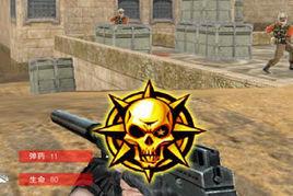 穿越火線精英部隊 穿越火線精英部隊