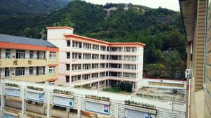 城關中學[浙江省溫州市永嘉縣學校]