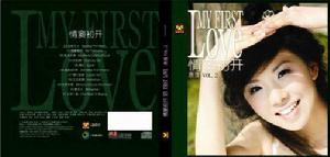 《情竇初開》 《情竇初開》