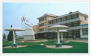 青島萬福集團股份有限公司