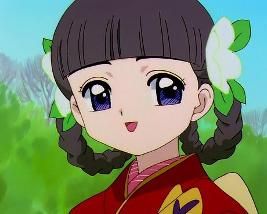 大道寺知世[日本漫畫《魔卡少女櫻》角色]