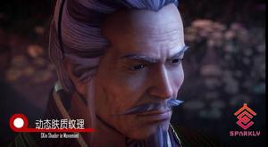 《秦時明月之君臨天下》國慶特別篇技術展示