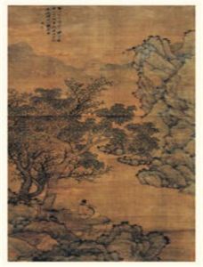 沈周君山度曲圖 沈周君山度曲圖