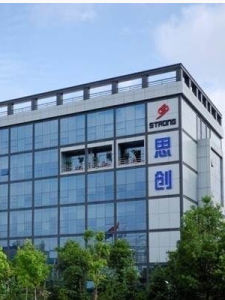 思創數碼科技股份有限公司 思創數碼科技股份有限公司