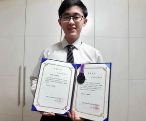 祥明大學中國學聯第三任-翟帥會長