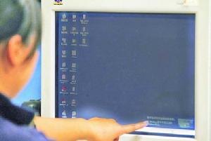 全球反盜版宣傳日