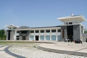 世界愛情郵票博物館 世界愛情郵票博物館