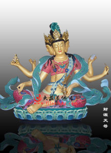 財源天母 財源天母