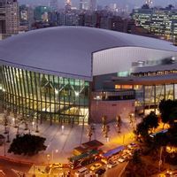 福建省體育中心 福建省體育中心