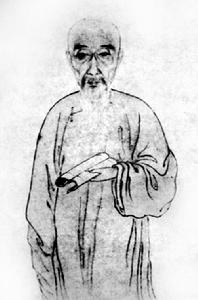 笛家·題趙子固畫水墨水仙 笛家·題趙子固畫水墨水仙