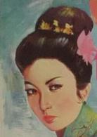 白蛇傳[1956年李香蘭主演電影]