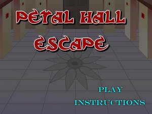 逃出花瓣大廳 逃出花瓣大廳