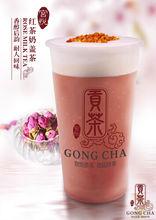 廣州德膳投資管理有限公司