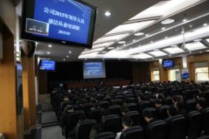 壓力暴露培訓 壓力暴露培訓