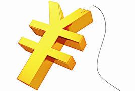 中國證券市場的規範與發展 中國證券市場的規範與發展