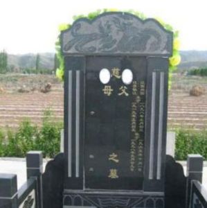 電腦型墓碑 電腦型墓碑