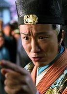 大話天仙[2014年劉鎮偉執導電影]