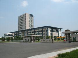 湖州成人大專湖州師範學院 湖州成人大專湖州師範學院